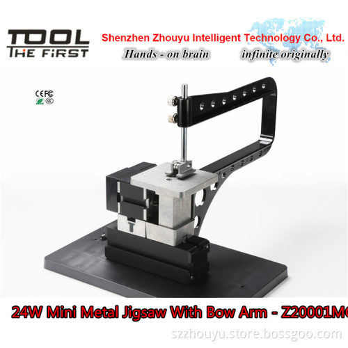 Mini 24W Metal Jigsaw cutting machine With Bow Arm for puzzle cutting woodworking